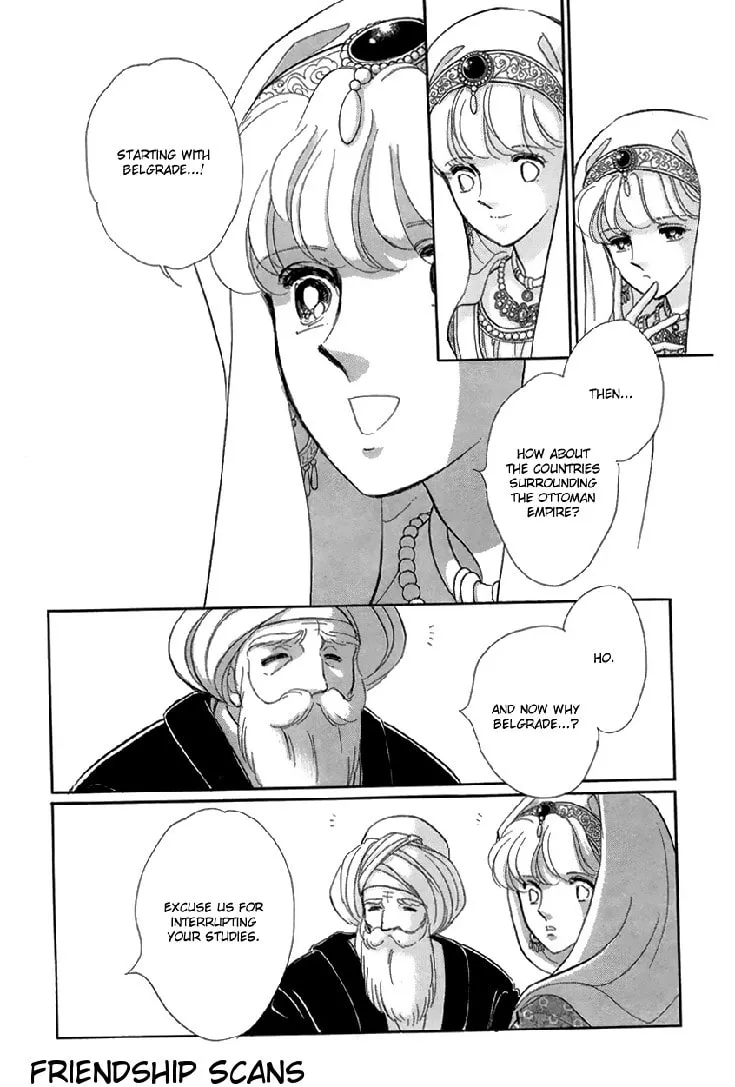 Yume no Shizuku Kin no Torikago Chapter 6 page 31 - 