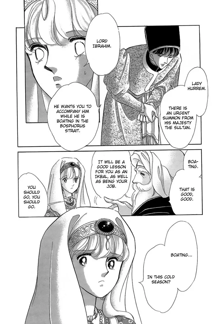 Yume no Shizuku Kin no Torikago Chapter 6 page 32 - 