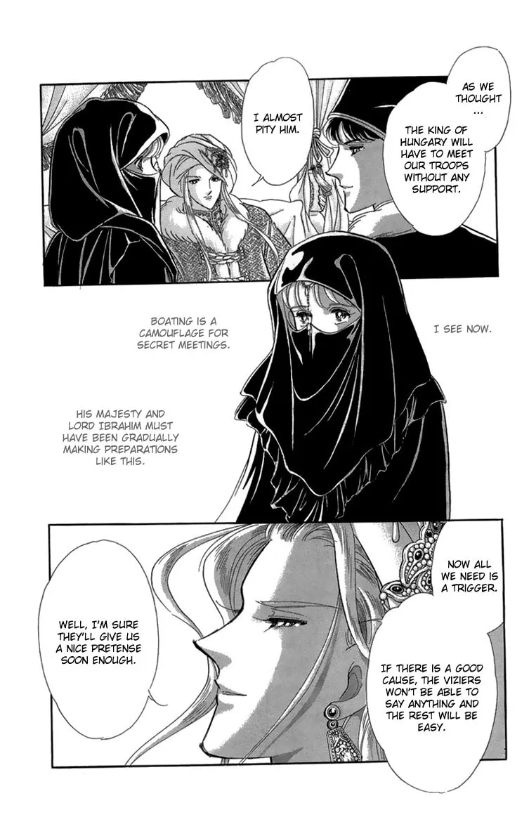 Yume no Shizuku Kin no Torikago Chapter 6 page 34 - 
