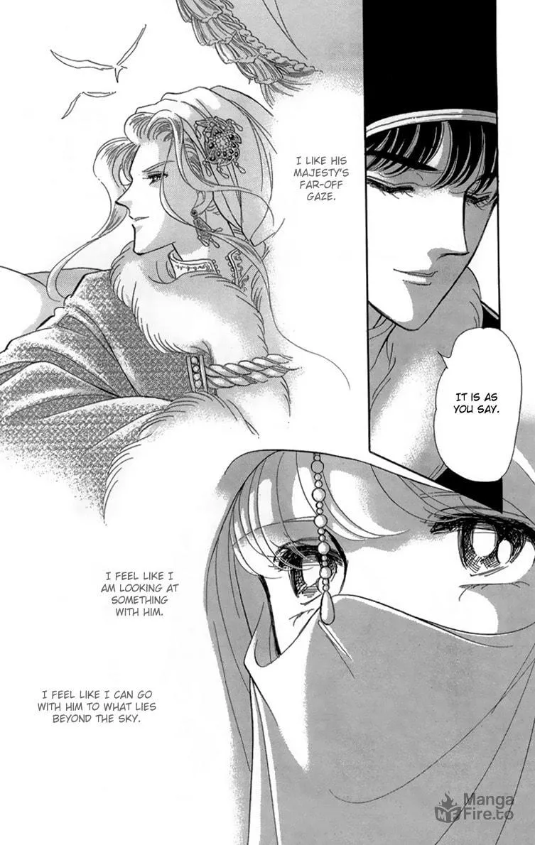 Yume no Shizuku Kin no Torikago Chapter 6 page 35 - 