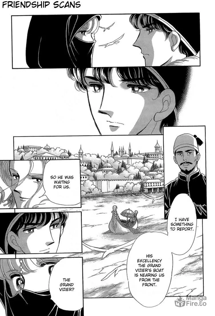 Yume no Shizuku Kin no Torikago Chapter 6 page 36 - 