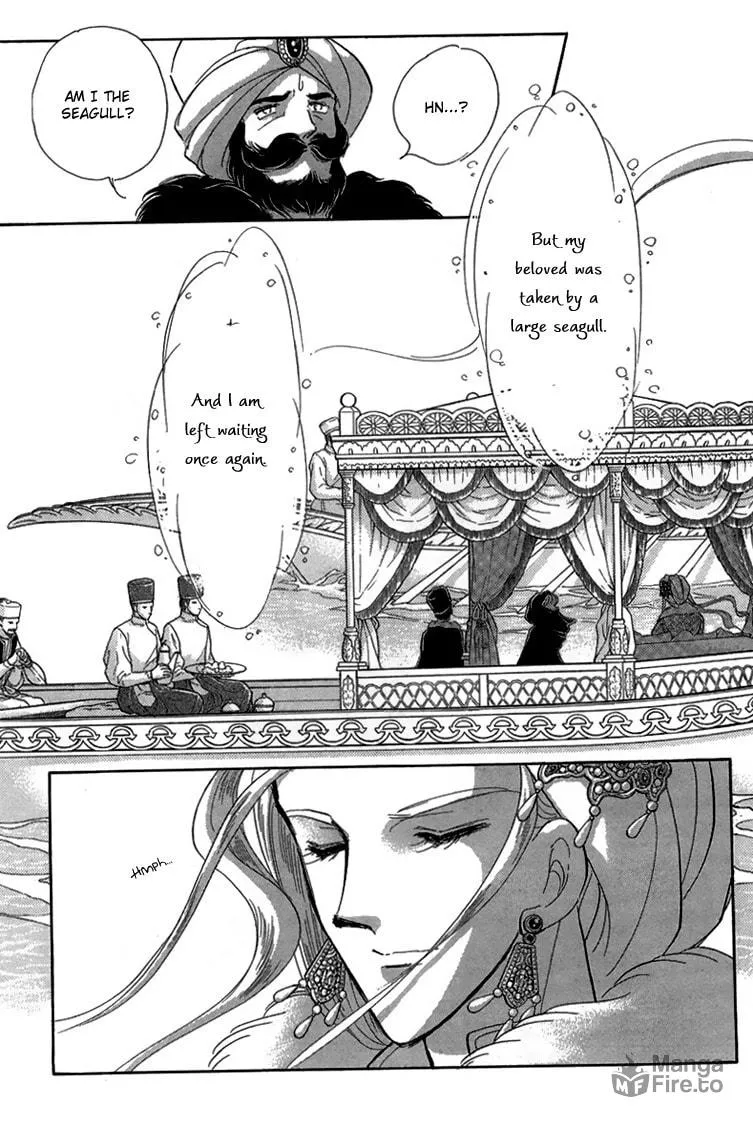 Yume no Shizuku Kin no Torikago Chapter 6 page 40 - 