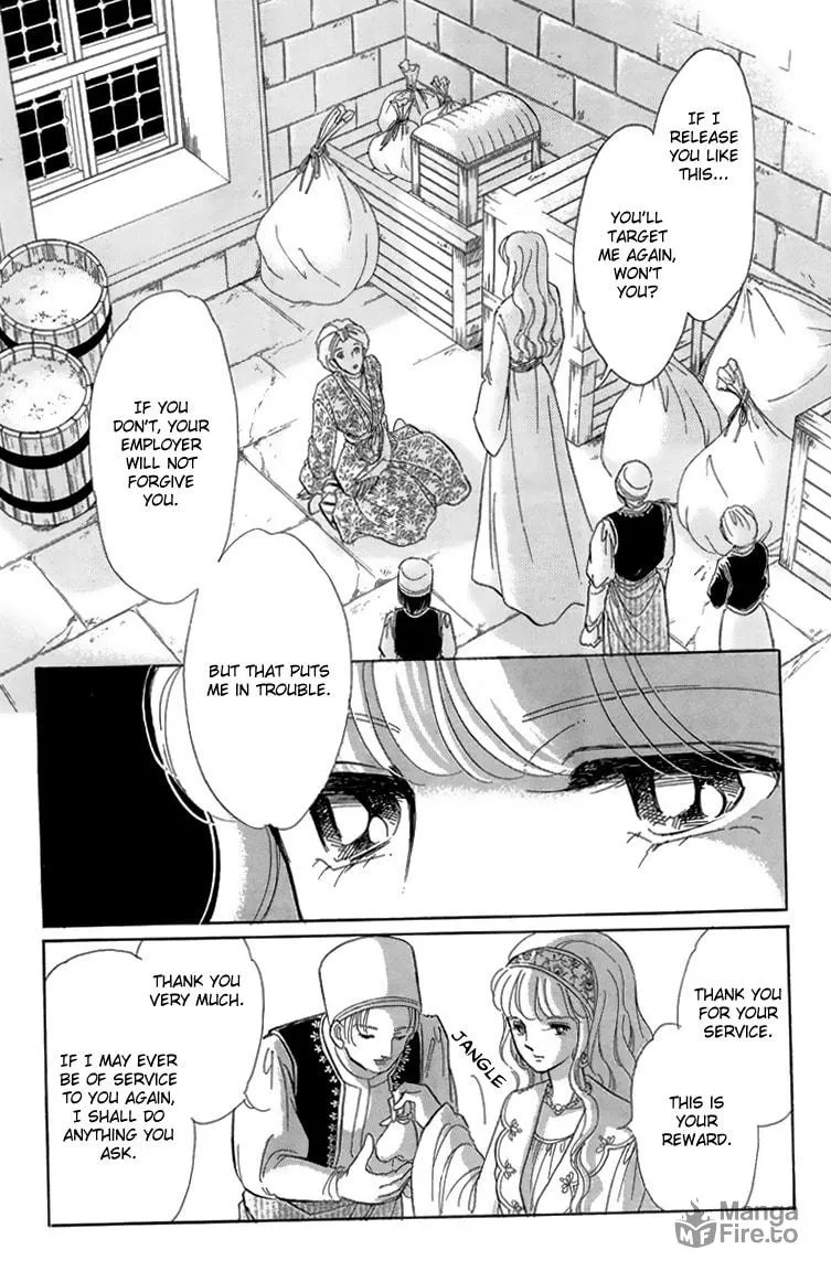 Yume no Shizuku Kin no Torikago Chapter 6 page 5 - 
