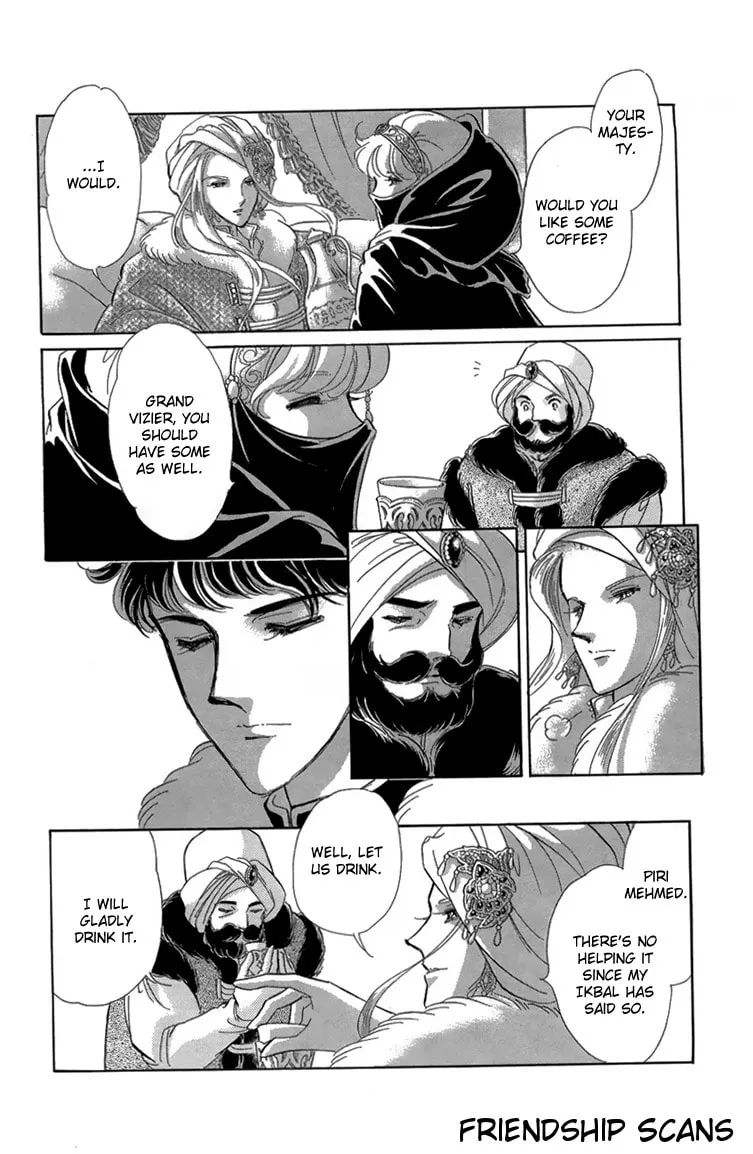 Yume no Shizuku Kin no Torikago Chapter 6 page 41 - 
