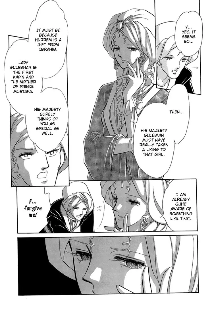 Yume no Shizuku Kin no Torikago Chapter 6 page 43 - 