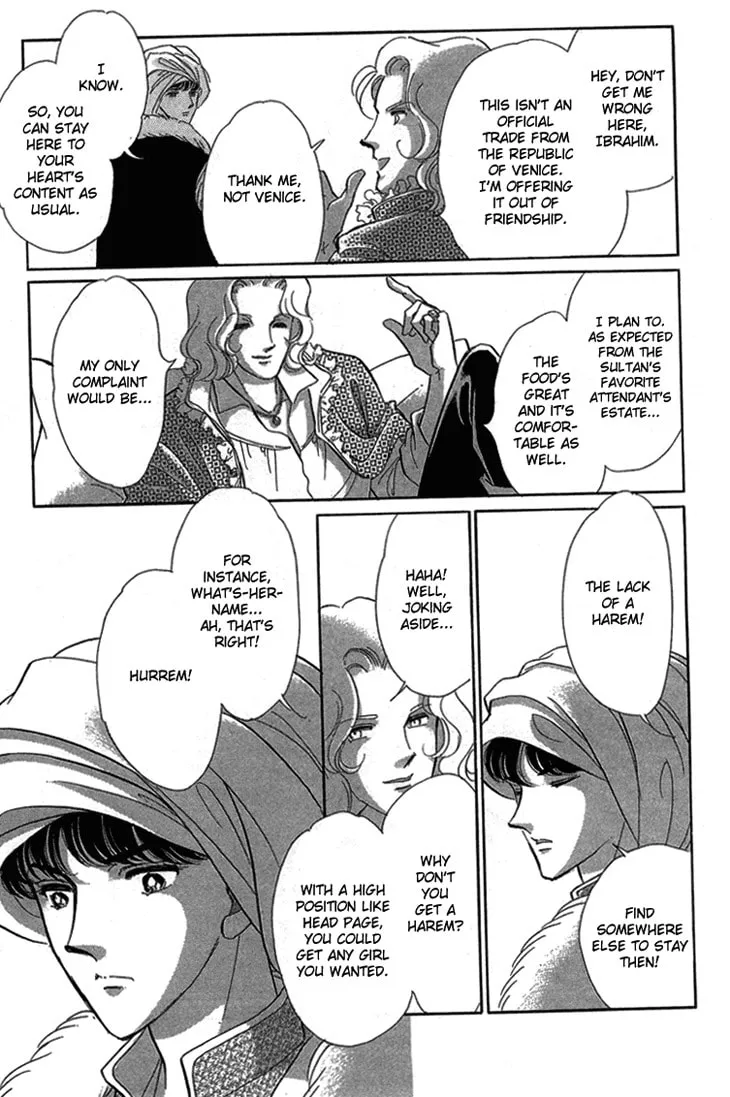 Yume no Shizuku Kin no Torikago Chapter 6 page 53 - 