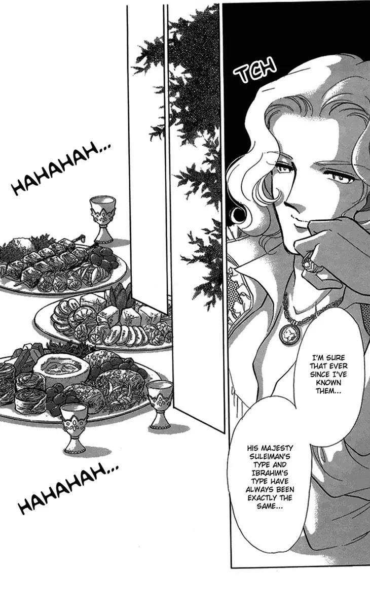 Yume no Shizuku Kin no Torikago Chapter 6 page 56 - 
