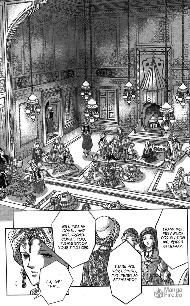 Yume no Shizuku Kin no Torikago Chapter 6 page 57 - 