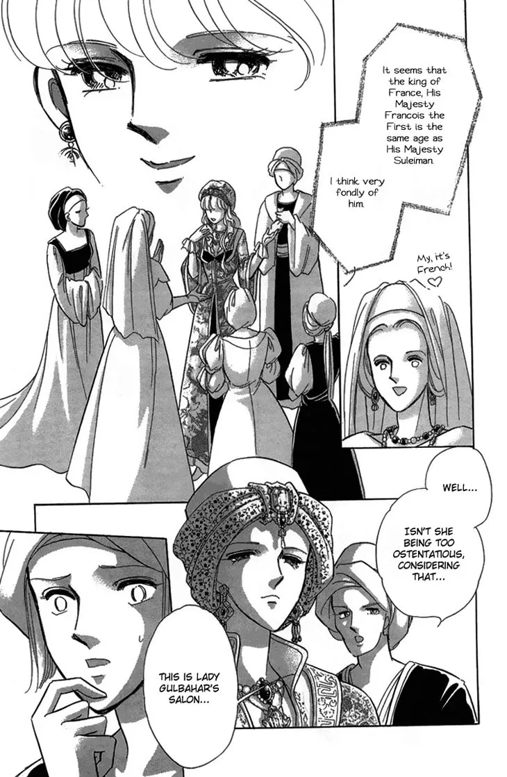 Yume no Shizuku Kin no Torikago Chapter 6 page 61 - 