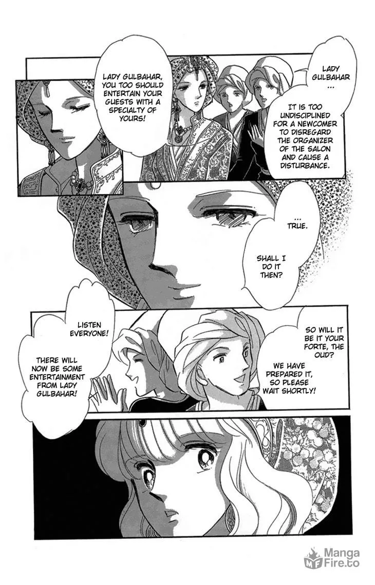 Yume no Shizuku Kin no Torikago Chapter 6 page 65 - 
