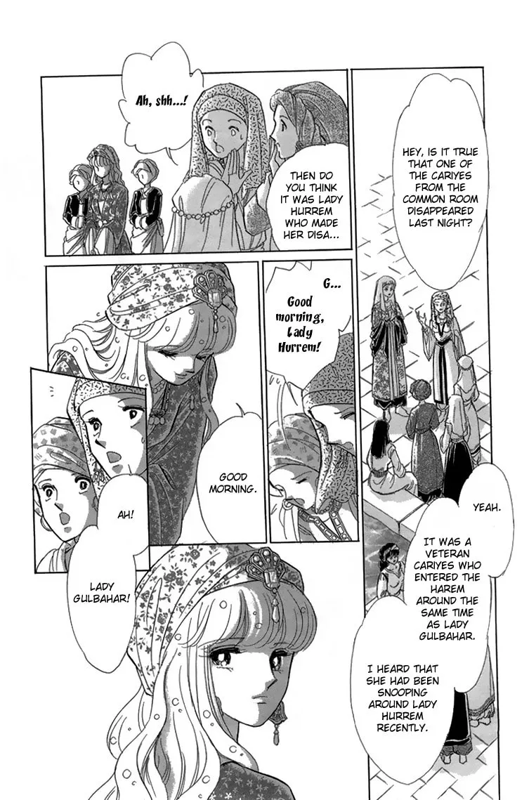 Yume no Shizuku Kin no Torikago Chapter 6 page 8 - 