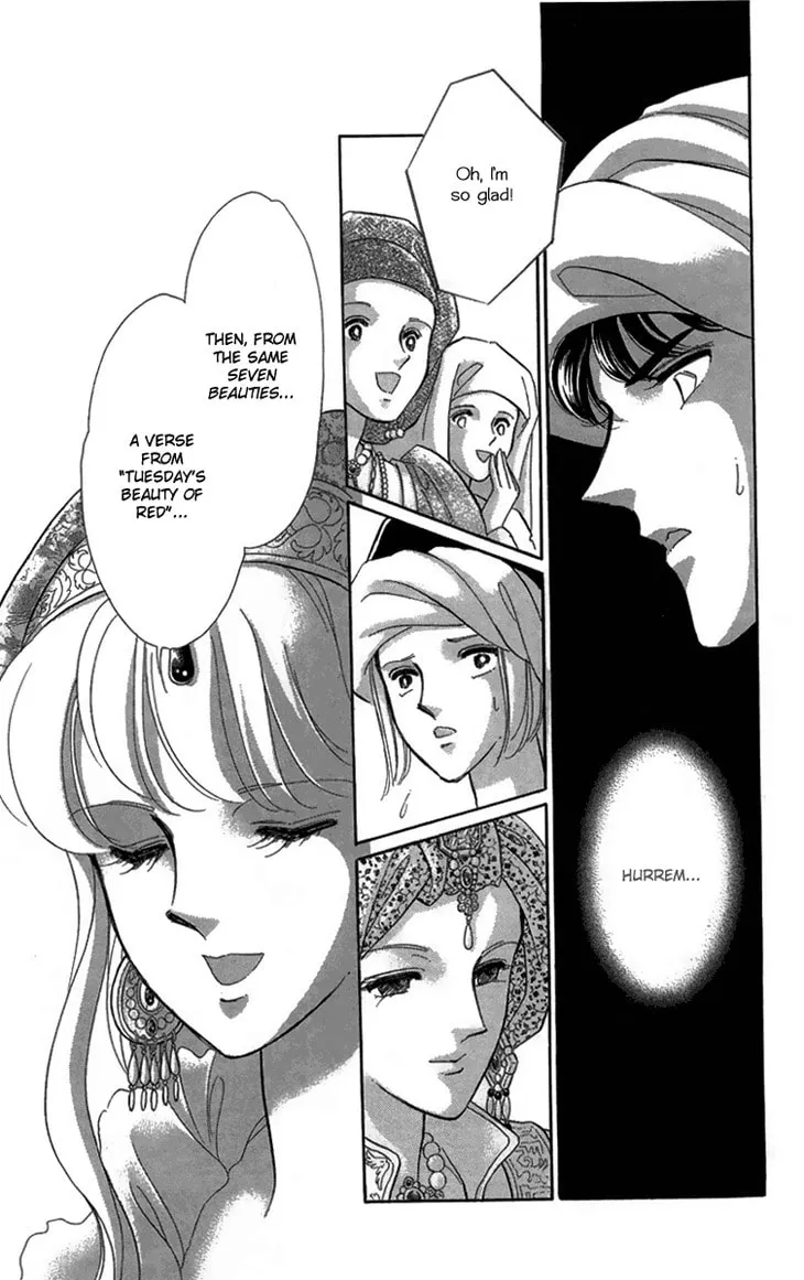 Yume no Shizuku Kin no Torikago Chapter 6 page 71 - 