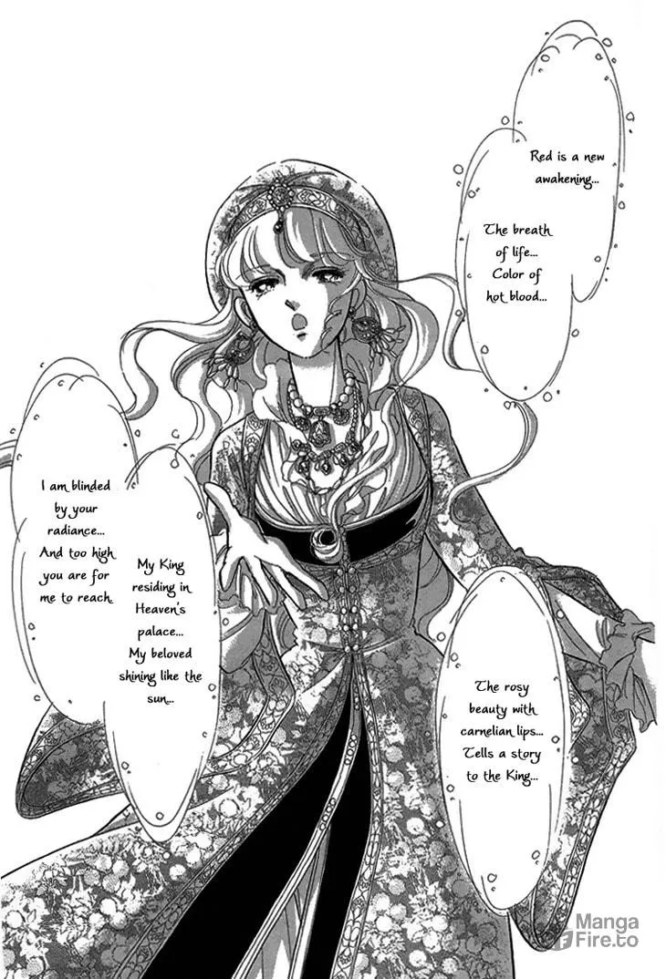 Yume no Shizuku Kin no Torikago Chapter 6 page 72 - 
