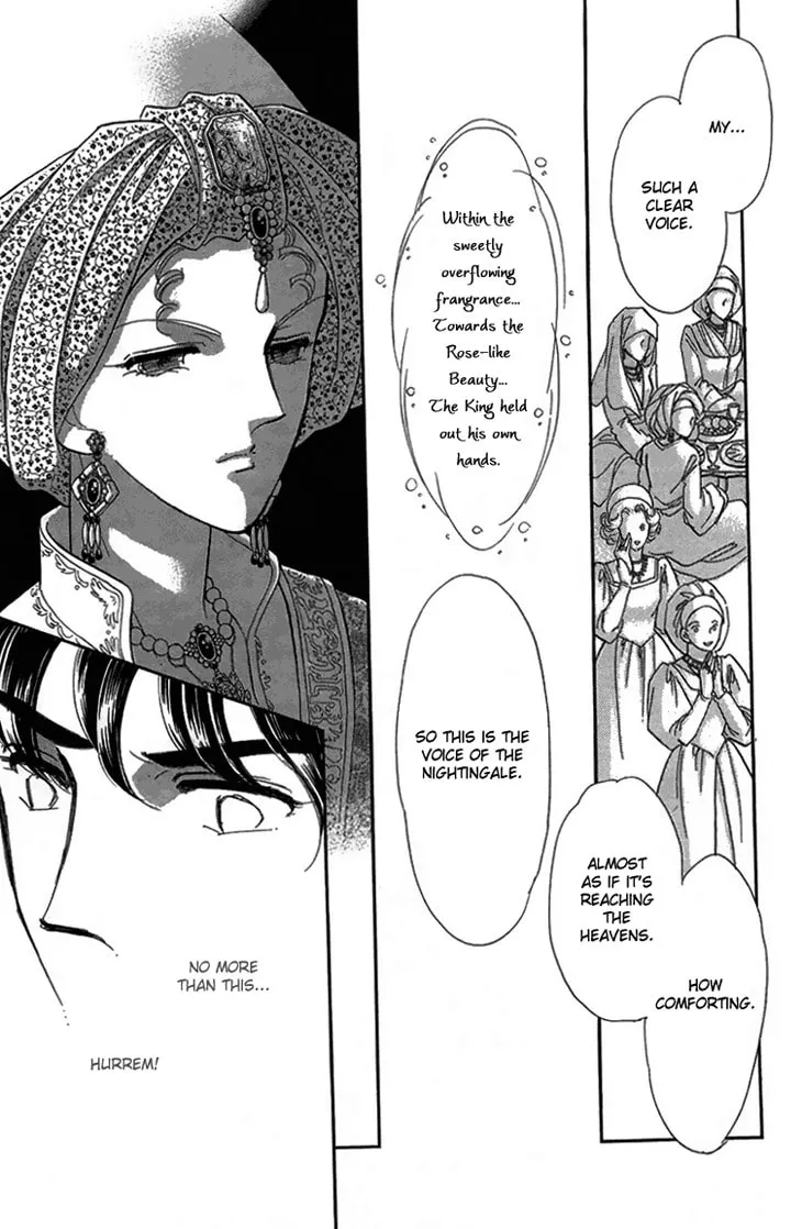 Yume no Shizuku Kin no Torikago Chapter 6 page 73 - 