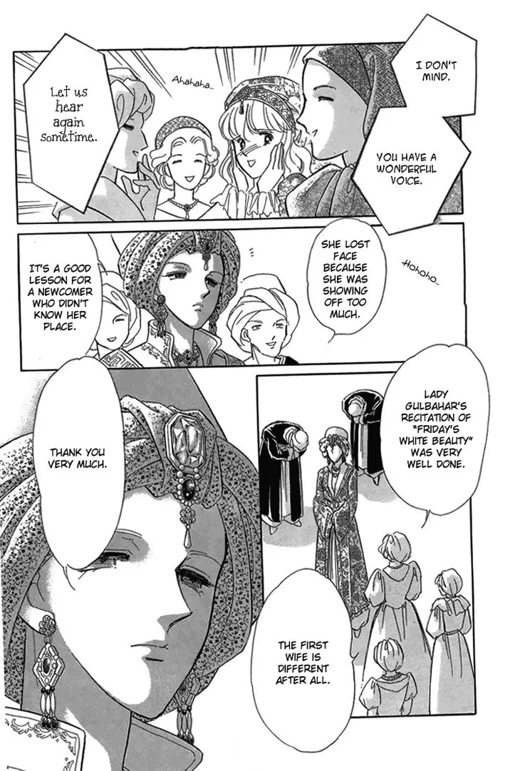 Yume no Shizuku Kin no Torikago Chapter 6 page 76 - 