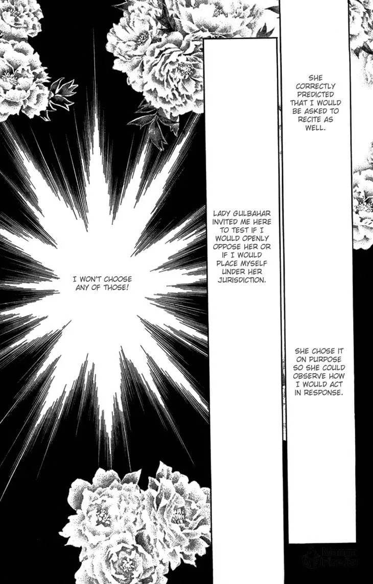 Yume no Shizuku Kin no Torikago Chapter 6 page 80 - 