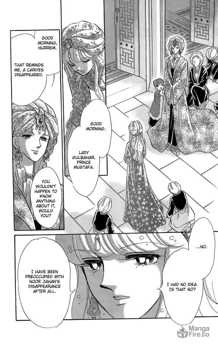 Yume no Shizuku Kin no Torikago Chapter 6 page 9 - 
