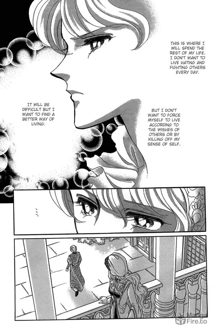 Yume no Shizuku Kin no Torikago Chapter 6 page 81 - 