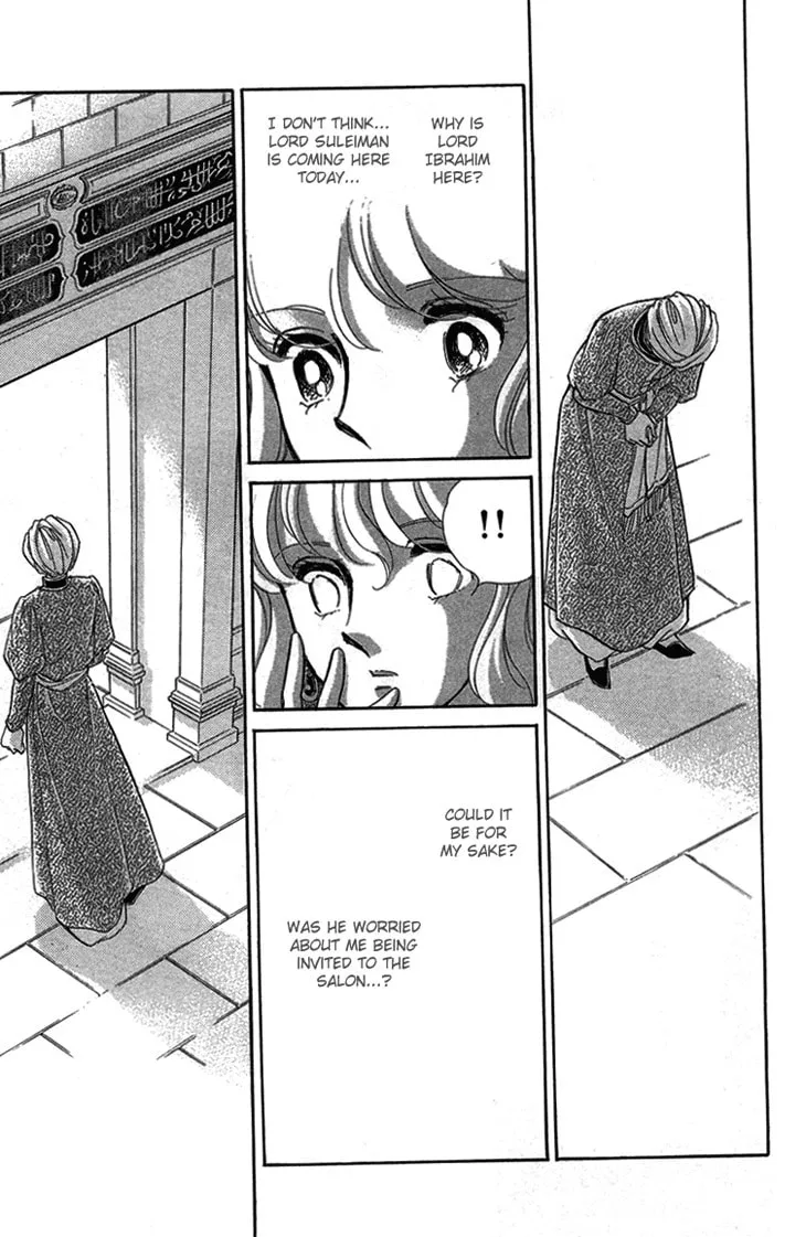 Yume no Shizuku Kin no Torikago Chapter 6 page 83 - 