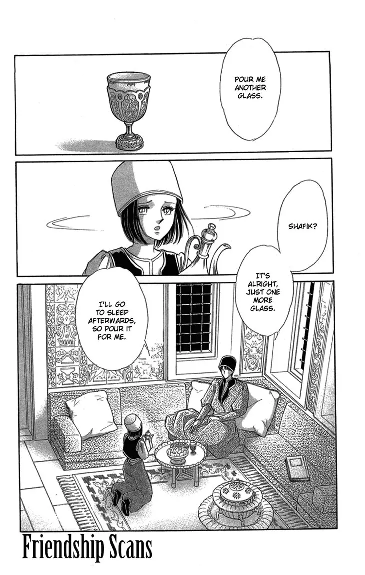 Yume no Shizuku Kin no Torikago Chapter 6 page 86 - 