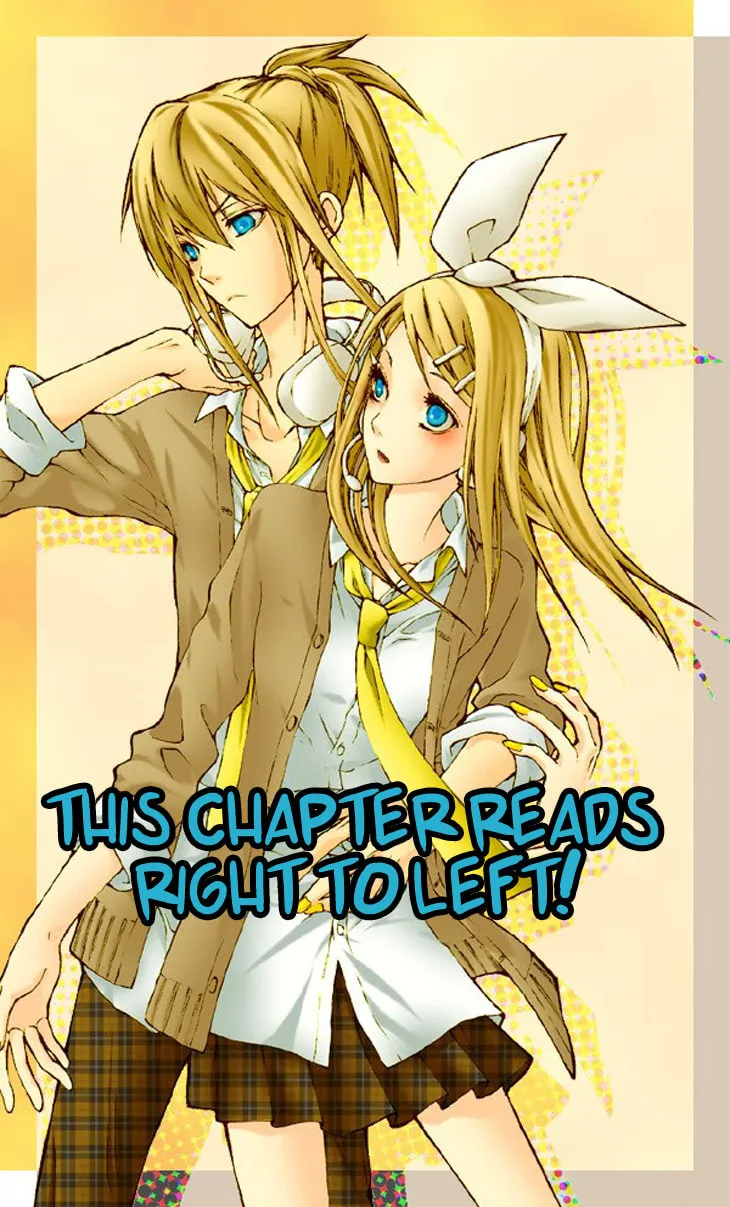 Yume no Shizuku Kin no Torikago Chapter 6 page 89 - 