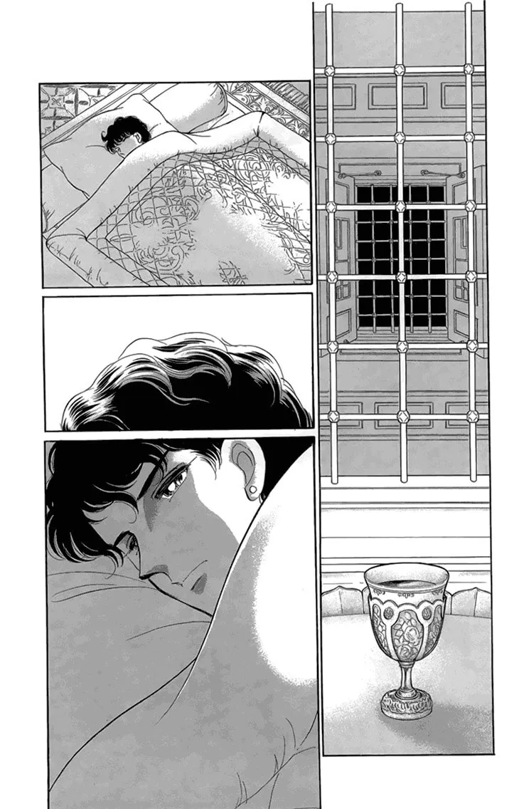 Yume no Shizuku Kin no Torikago Chapter 6 page 94 - 