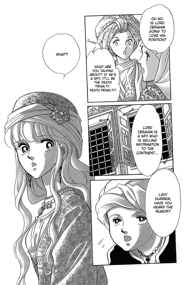 Yume no Shizuku Kin no Torikago Chapter 6 page 98 - 