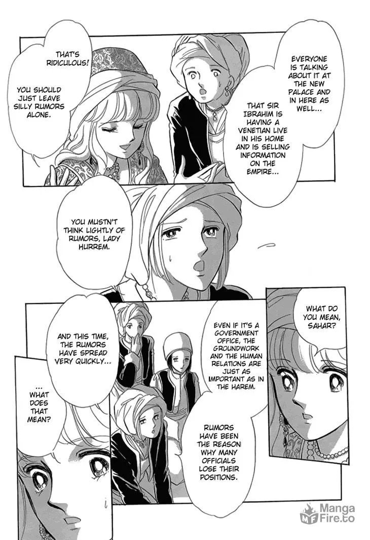 Yume no Shizuku Kin no Torikago Chapter 6 page 99 - 