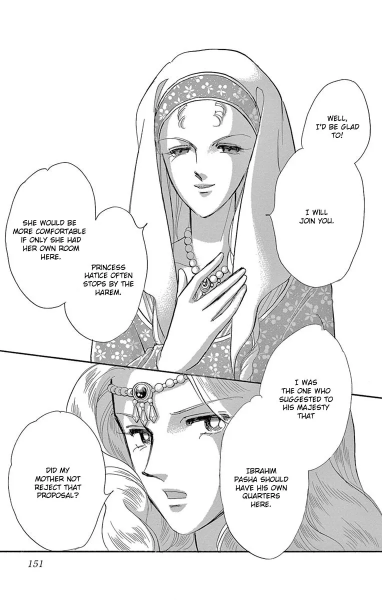 Yume no Shizuku Kin no Torikago Chapter 60 page 11 - 