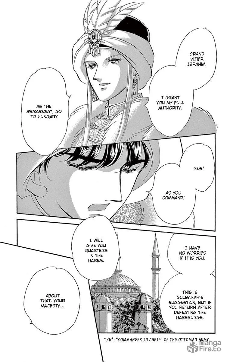 Yume no Shizuku Kin no Torikago Chapter 60 page 15 - 