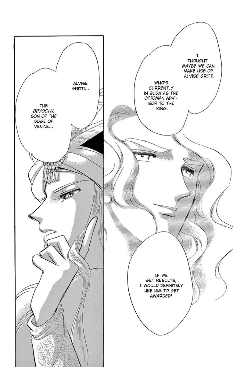 Yume no Shizuku Kin no Torikago Chapter 60 page 16 - 