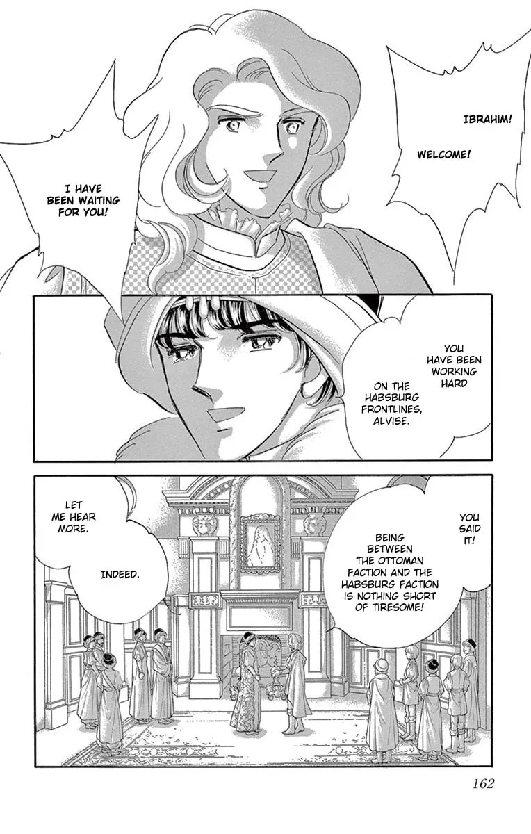 Yume no Shizuku Kin no Torikago Chapter 60 page 19 - 