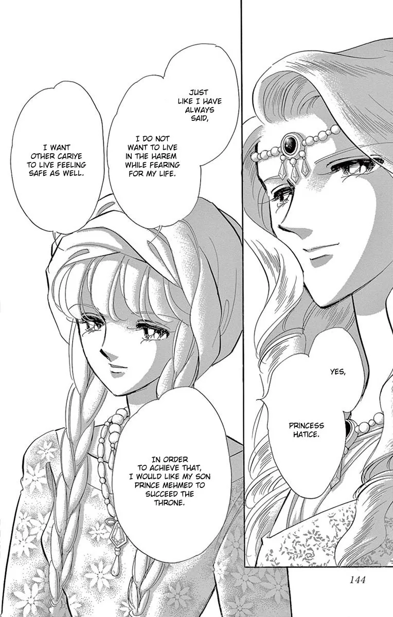 Yume no Shizuku Kin no Torikago Chapter 60 page 4 - 