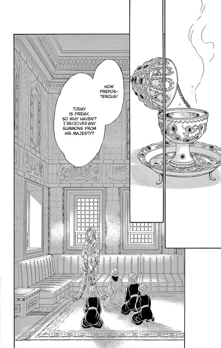 Yume no Shizuku Kin no Torikago Chapter 60 page 31 - 