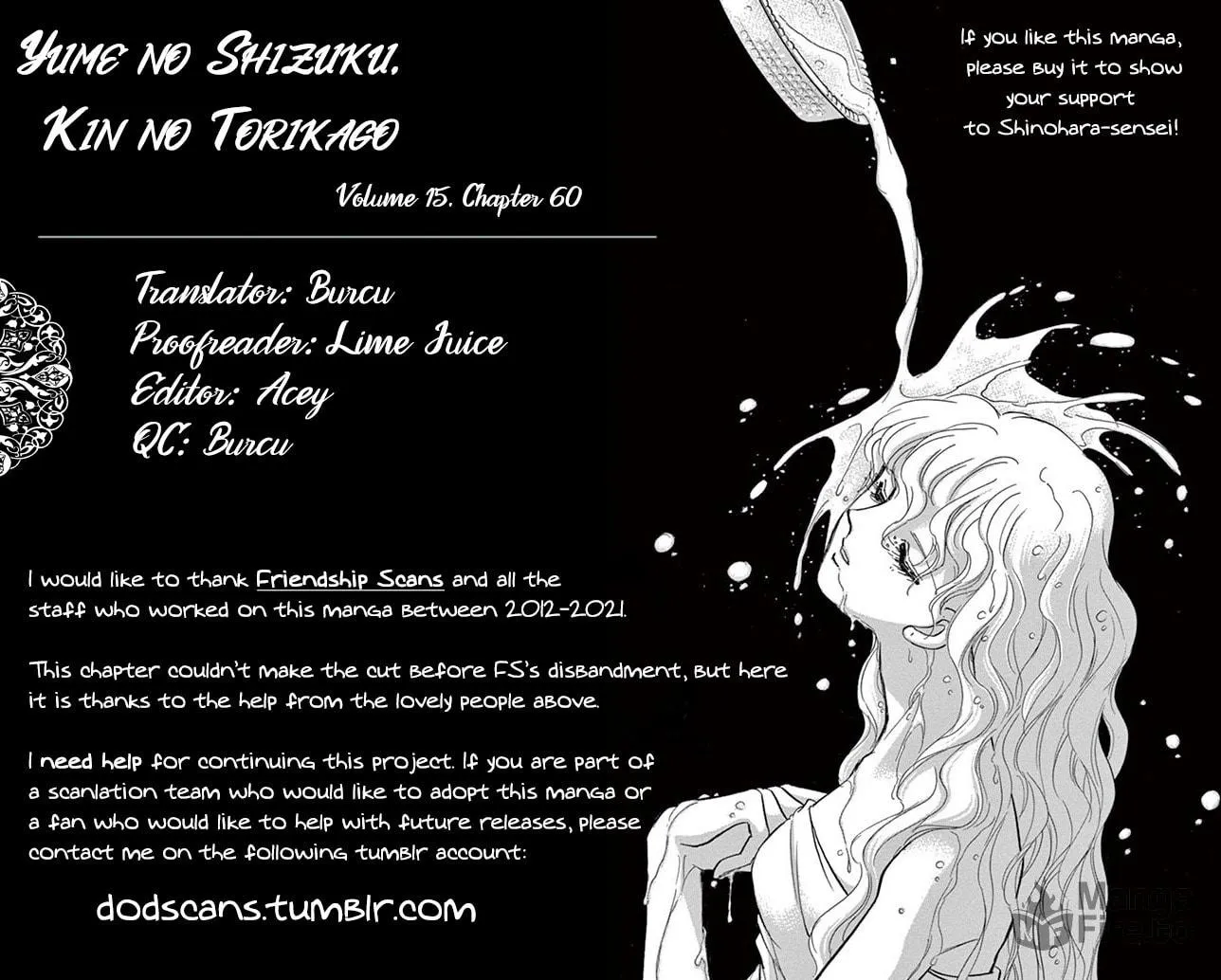 Yume no Shizuku Kin no Torikago Chapter 60 page 35 - 