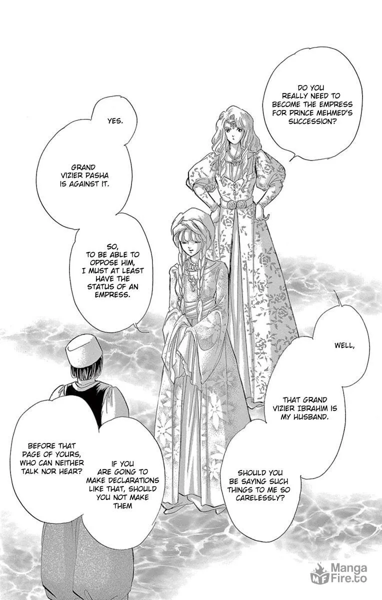 Yume no Shizuku Kin no Torikago Chapter 60 page 5 - 