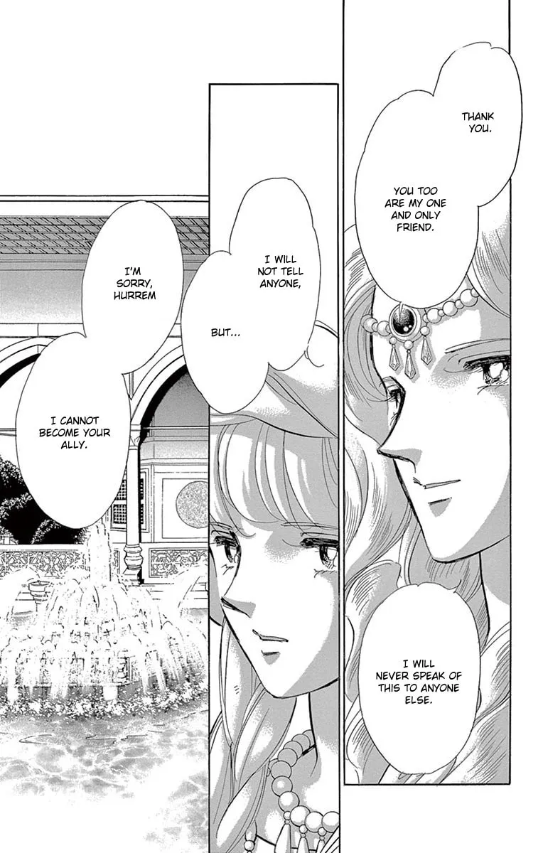 Yume no Shizuku Kin no Torikago Chapter 60 page 7 - 