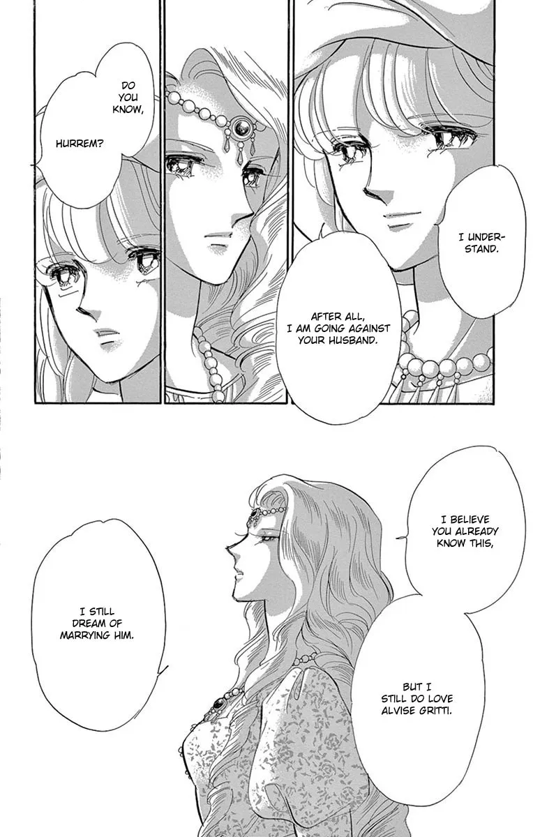 Yume no Shizuku Kin no Torikago Chapter 60 page 8 - 