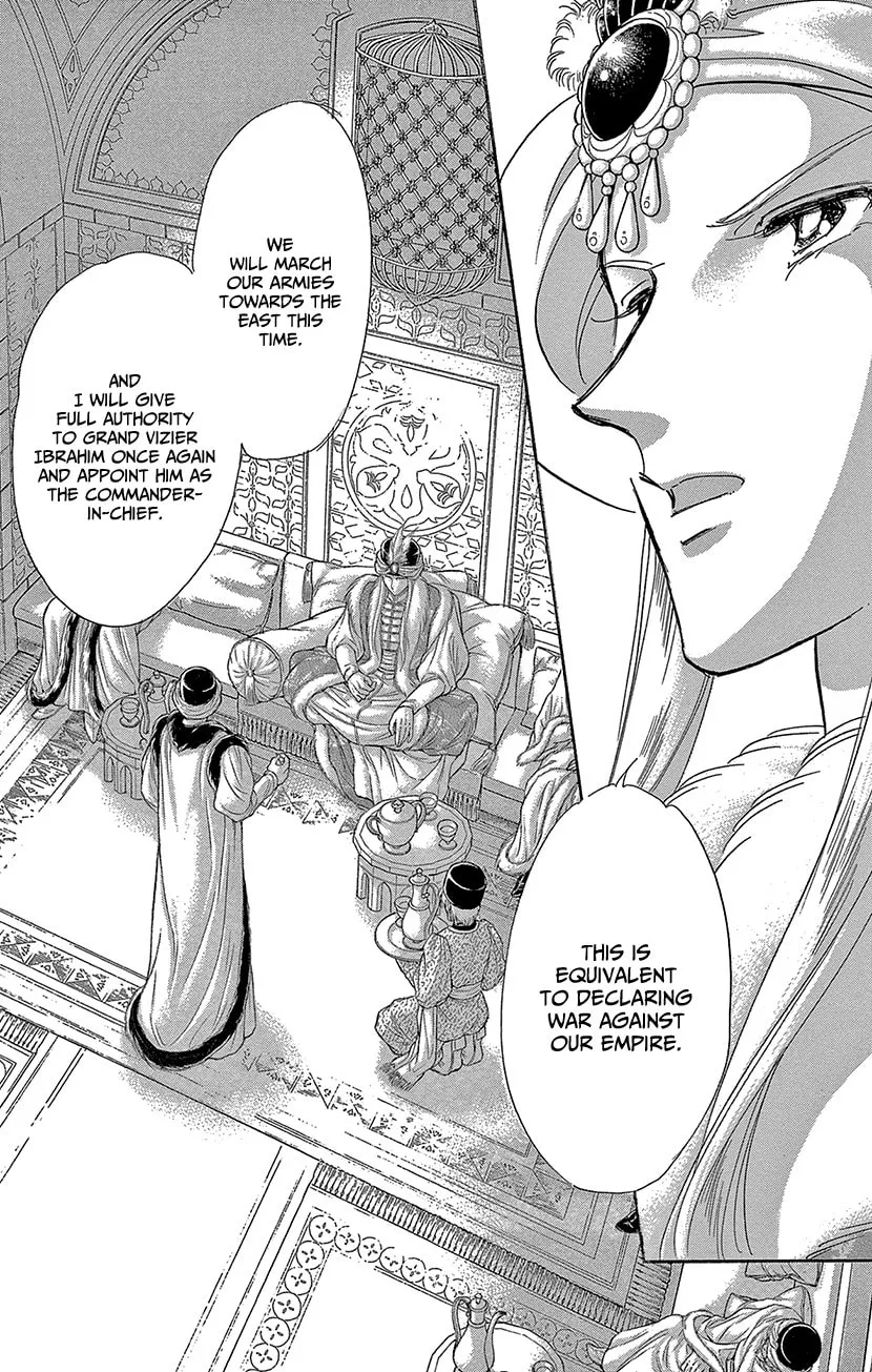 Yume no Shizuku Kin no Torikago Chapter 61 page 14 - 