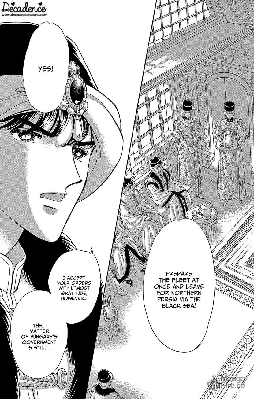 Yume no Shizuku Kin no Torikago Chapter 61 page 15 - 