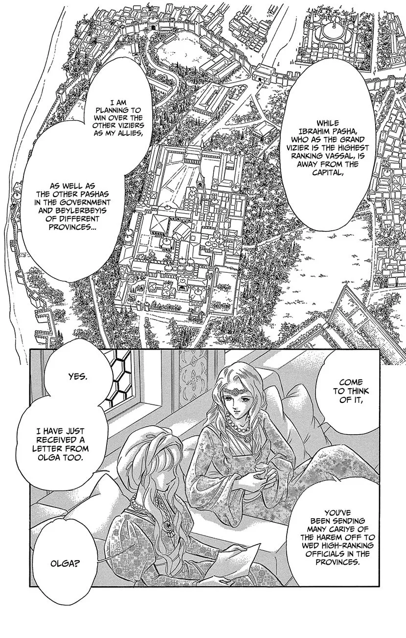 Yume no Shizuku Kin no Torikago Chapter 61 page 22 - 