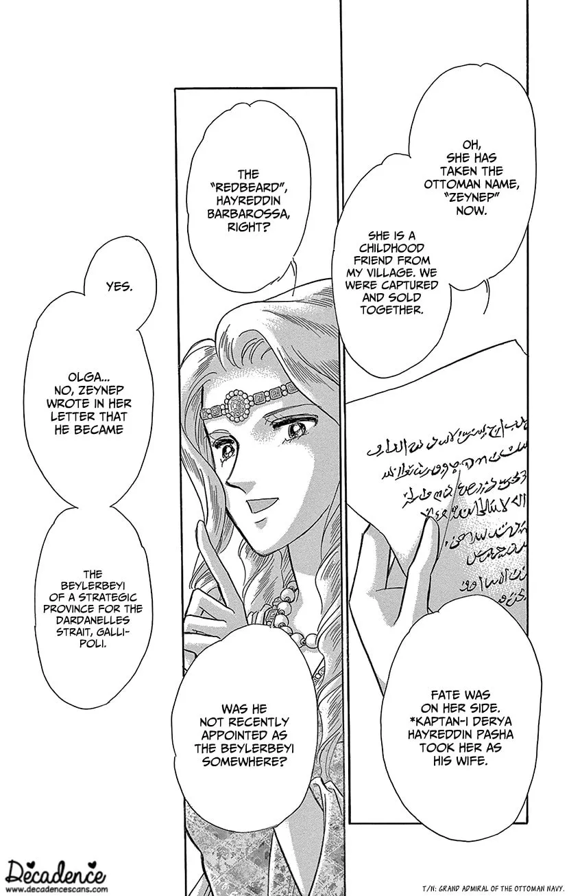 Yume no Shizuku Kin no Torikago Chapter 61 page 23 - 