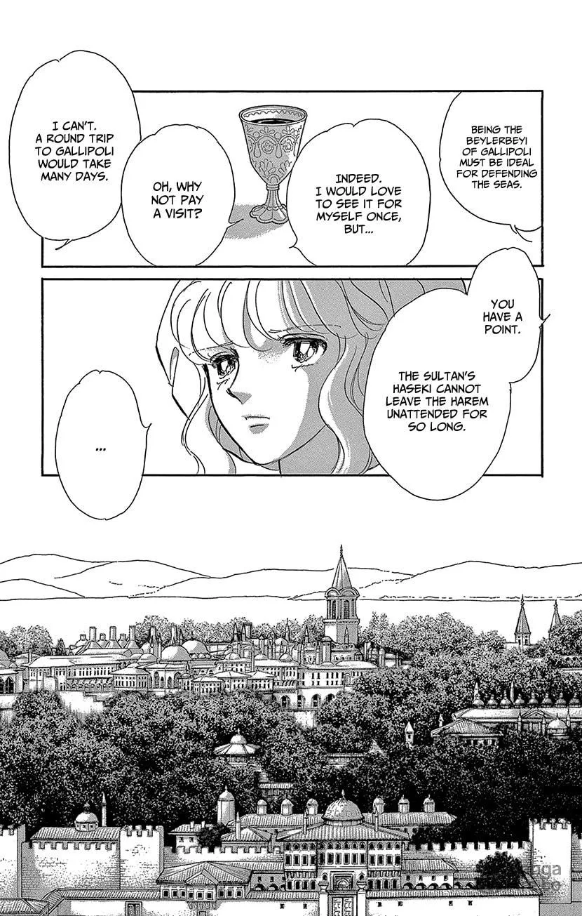 Yume no Shizuku Kin no Torikago Chapter 61 page 24 - 