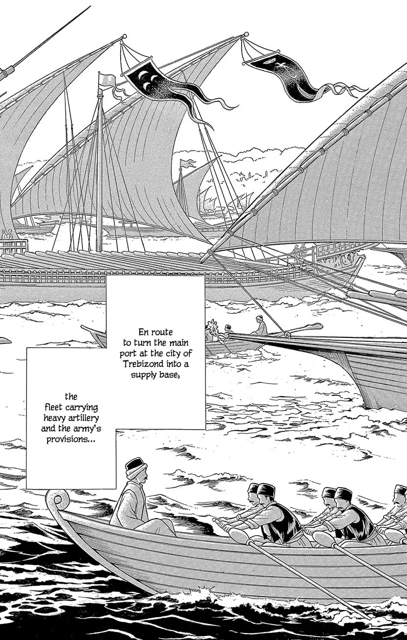 Yume no Shizuku Kin no Torikago Chapter 61 page 31 - 