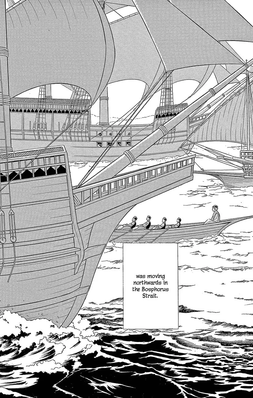 Yume no Shizuku Kin no Torikago Chapter 61 page 32 - 