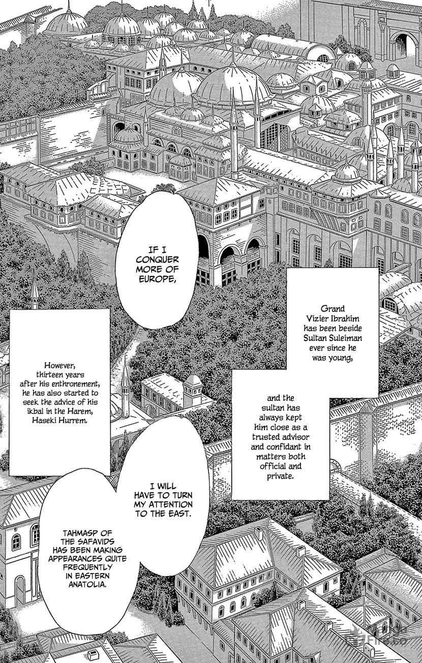 Yume no Shizuku Kin no Torikago Chapter 61 page 6 - 
