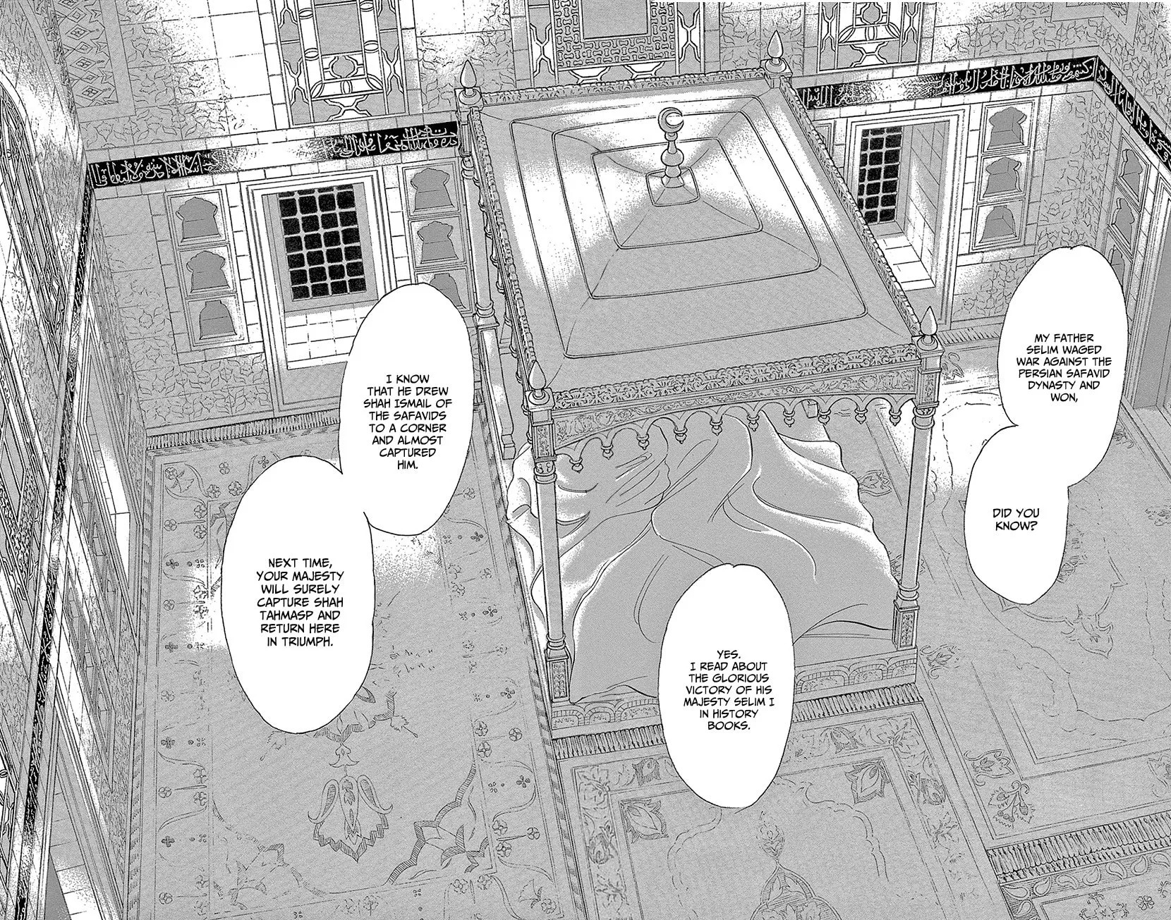 Yume no Shizuku Kin no Torikago Chapter 61 page 7 - 
