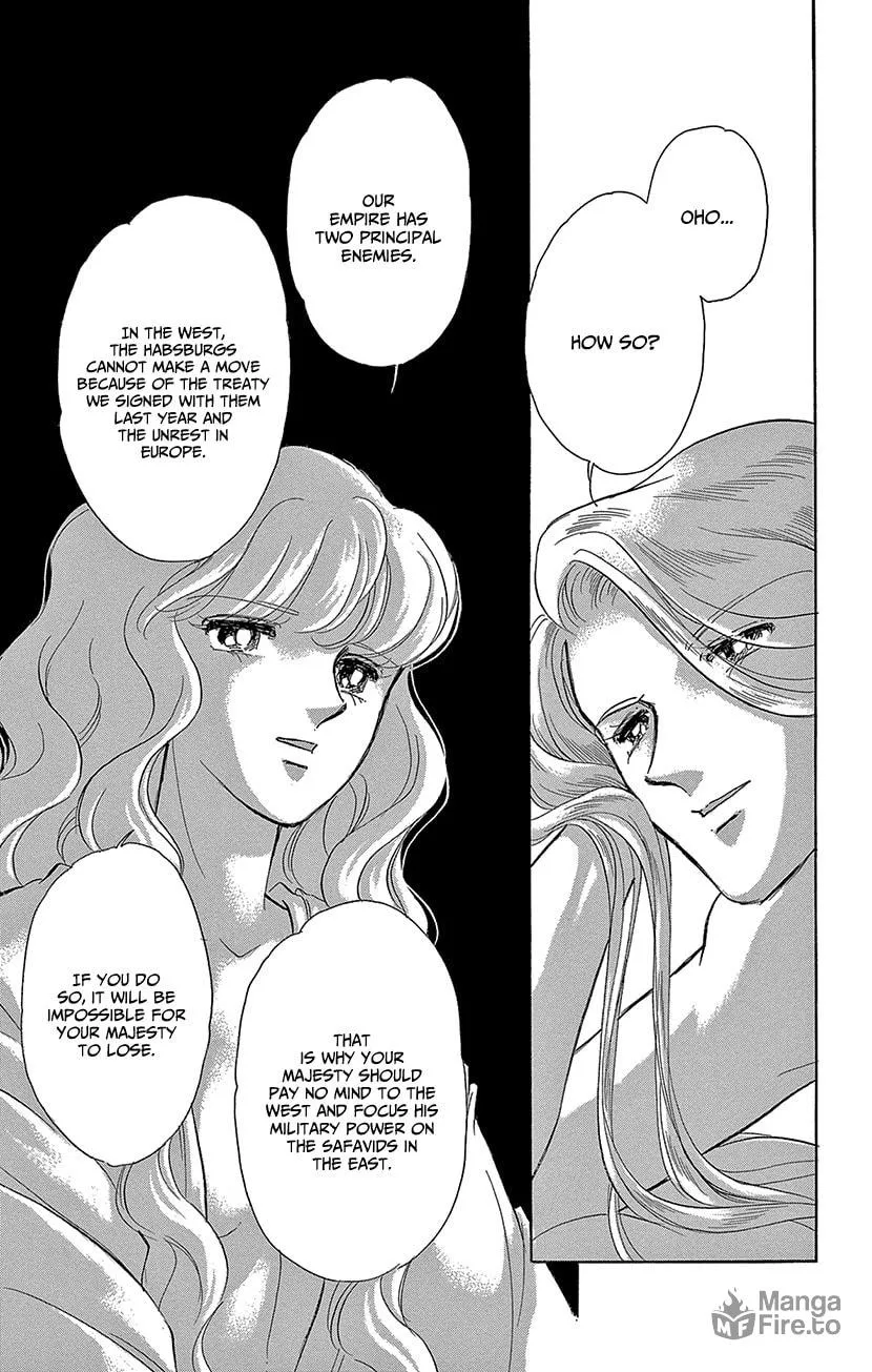 Yume no Shizuku Kin no Torikago Chapter 61 page 9 - 