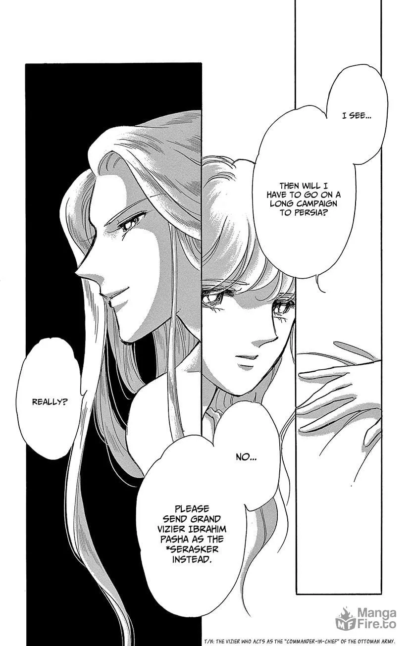 Yume no Shizuku Kin no Torikago Chapter 61 page 10 - 