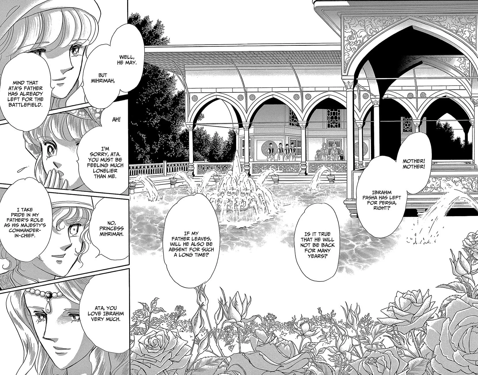 Yume no Shizuku Kin no Torikago Chapter 62 page 1 - 